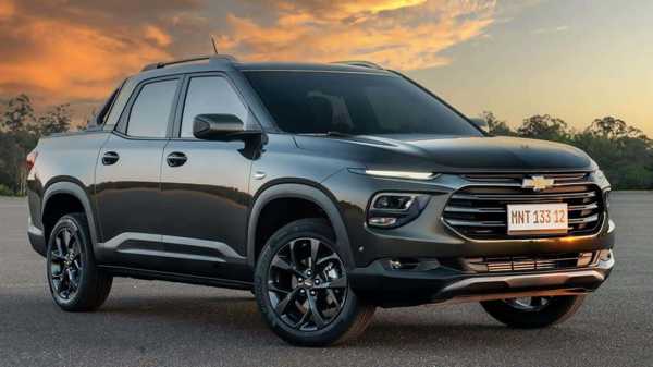 Chevrolet Montana Prices in 2025